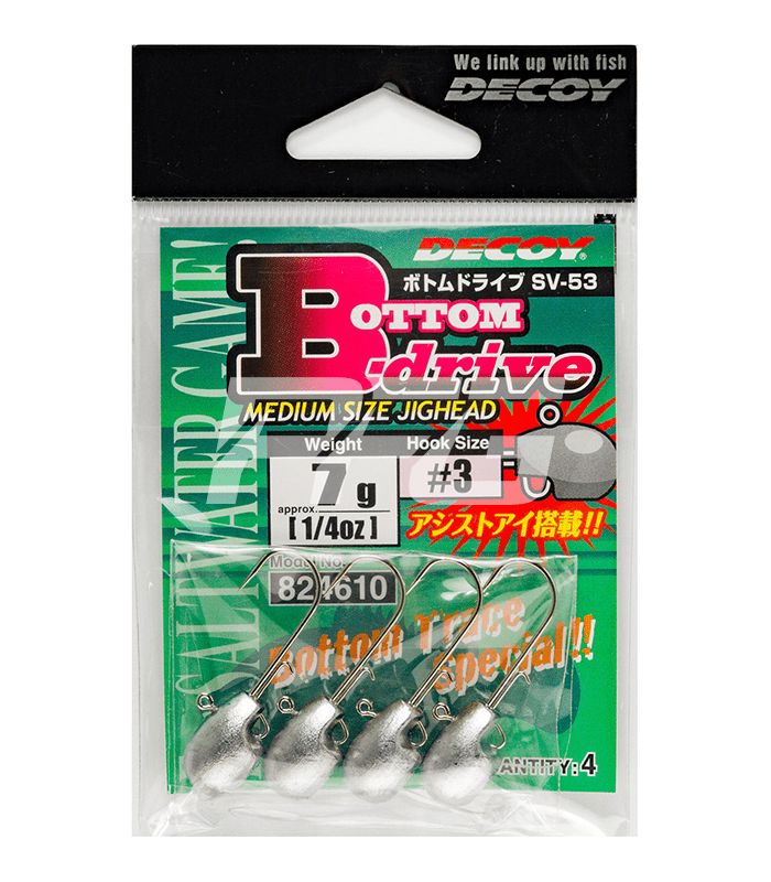 Decoy Bottom Drive
