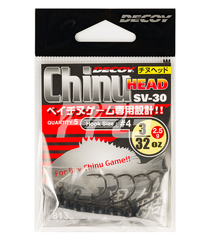 Decoy Chinu Head SV-30