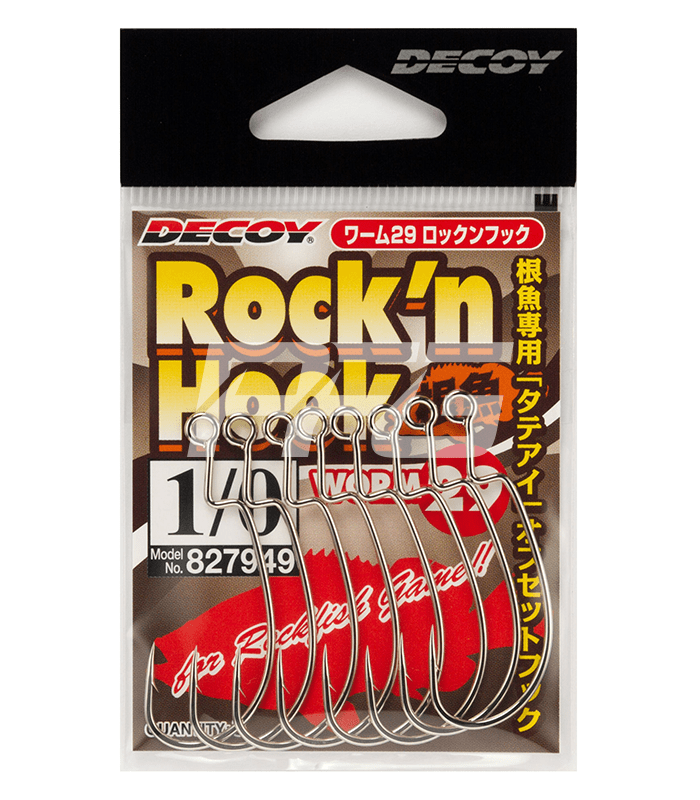 Decoy Rock n Hook Worm 29