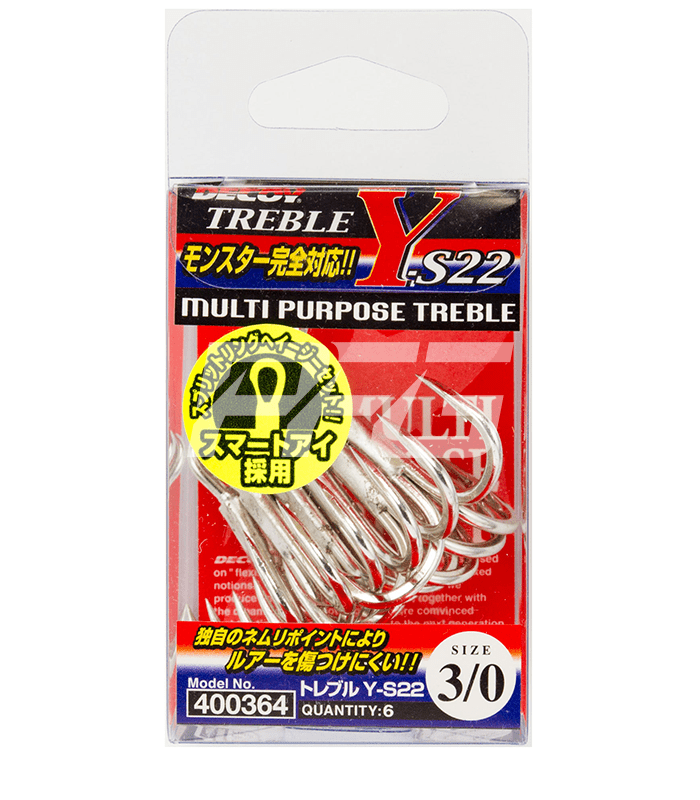 Decoy Treble Y-S22 Heavy Class