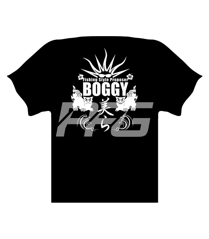 Boggy Dry T-Shirt SHISA